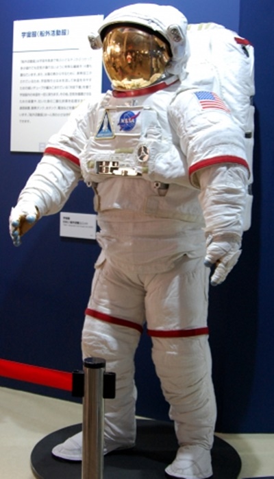 宇宙